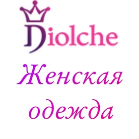 DIOLCHE