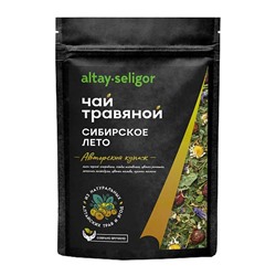 Чай травяной "Сибирское лето"
