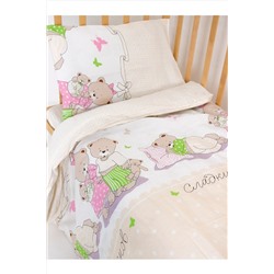 Комплект постельного белья "Сладких снов 3" МАТВЕЙКА #910605