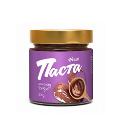 Паста ореховая “Шоколадно-фундучная”, с добавлением какао